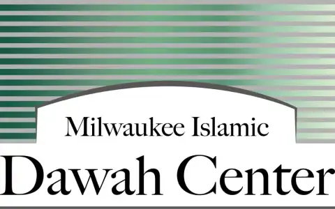 Jumuah Prayer Service