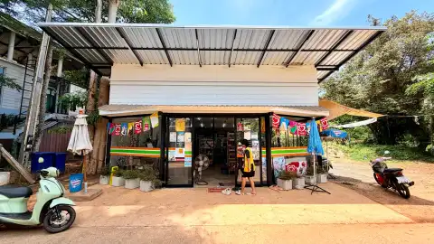 Koh mak square local mart — photo 5
