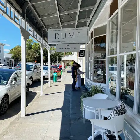 Rume — photo 3