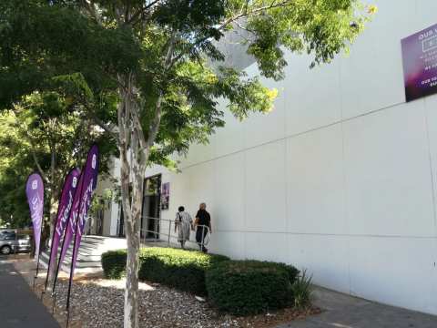 The Rock Church — photo 3
