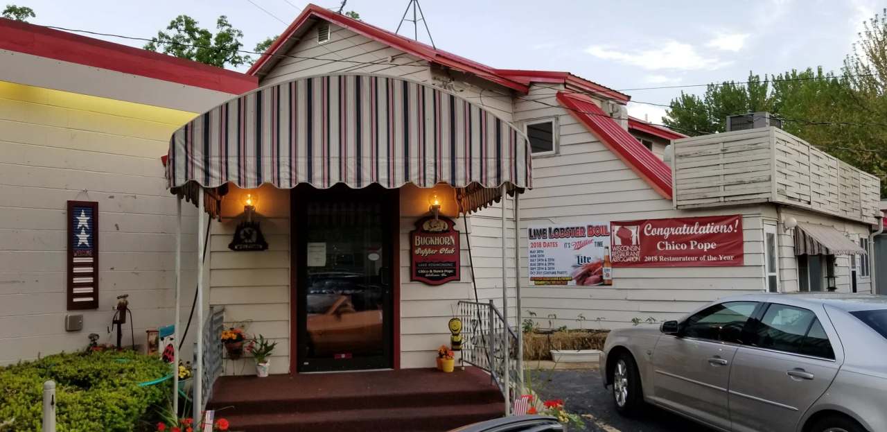 Buckhorn Supper Club — photo 1