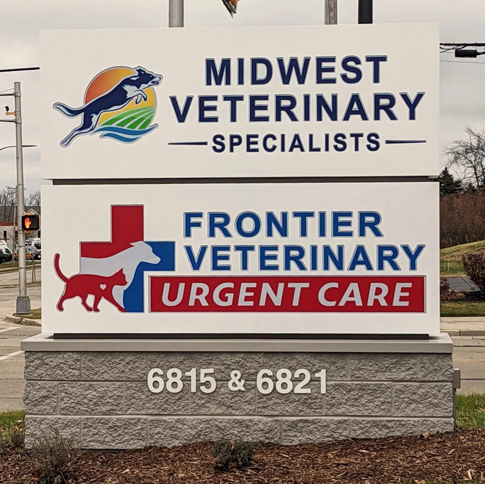 Midwest Veterinary Specialists — photo 2