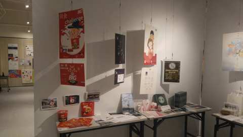 YMCA College Of Careers — photo 3
