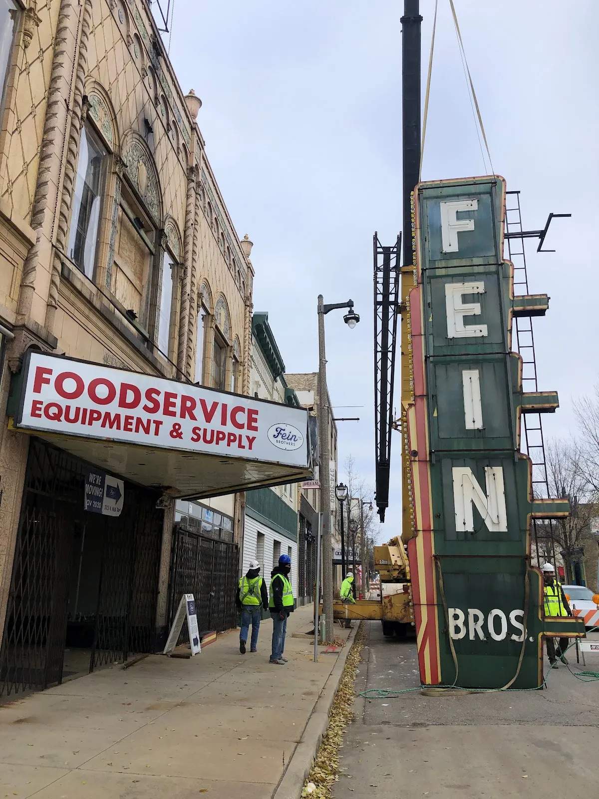 Fein Brothers — photo 1