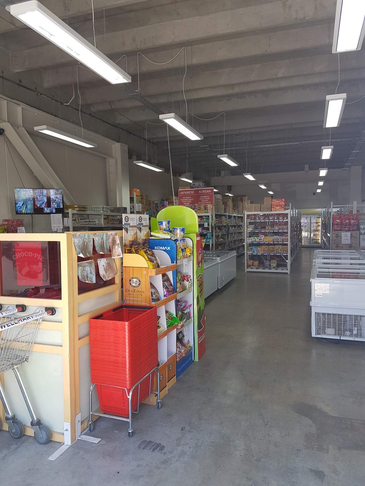 Wellmart Asian Food Market/웰마트 — photo 3