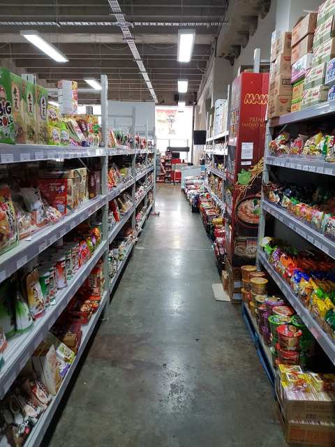 Wellmart Asian Food Market/웰마트 — photo 2