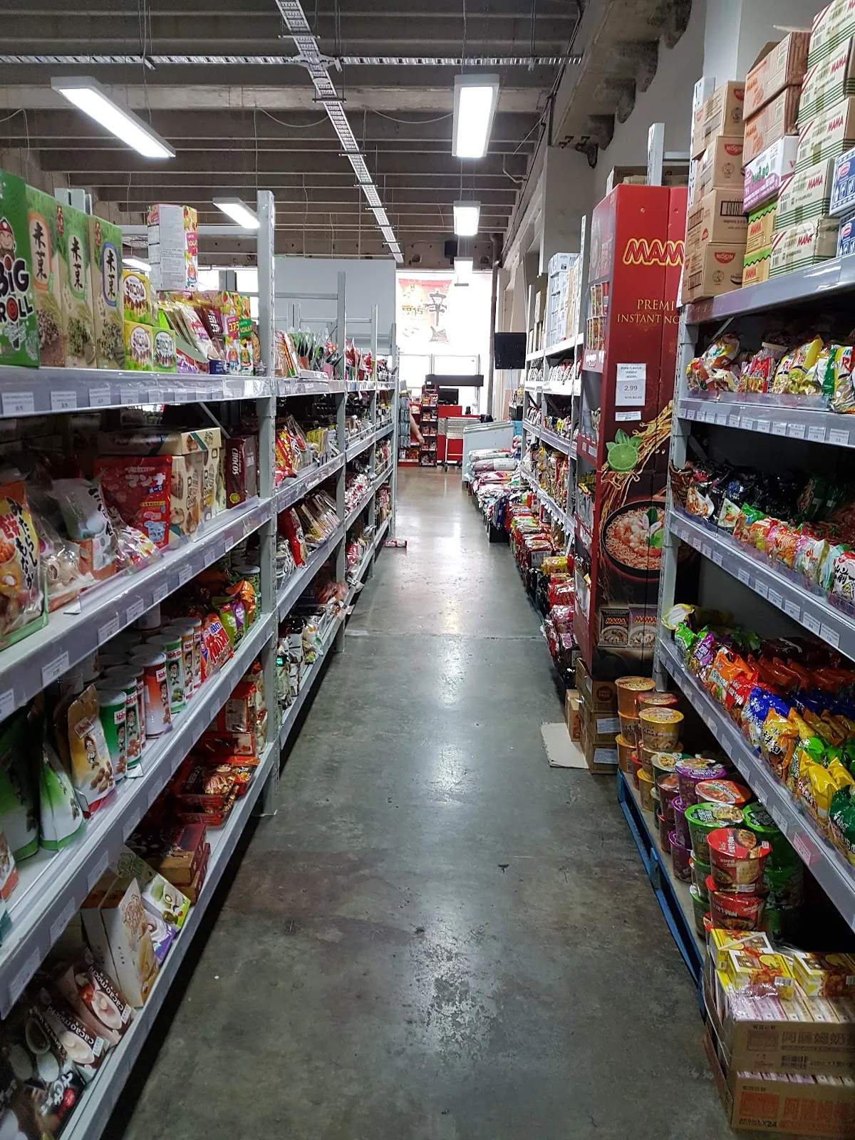 Wellmart Asian Food Market/웰마트 — photo 2