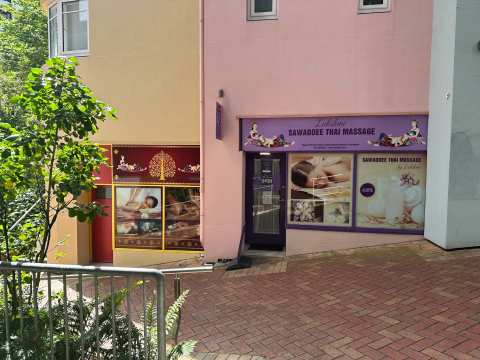 Sawaddee Thai Massage (Lakshmi Traditional Thai Massage) — photo 3