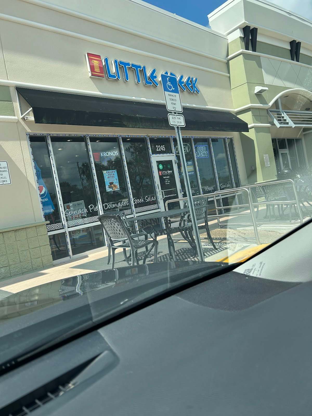 Little Greek Fresh Grill — photo 1