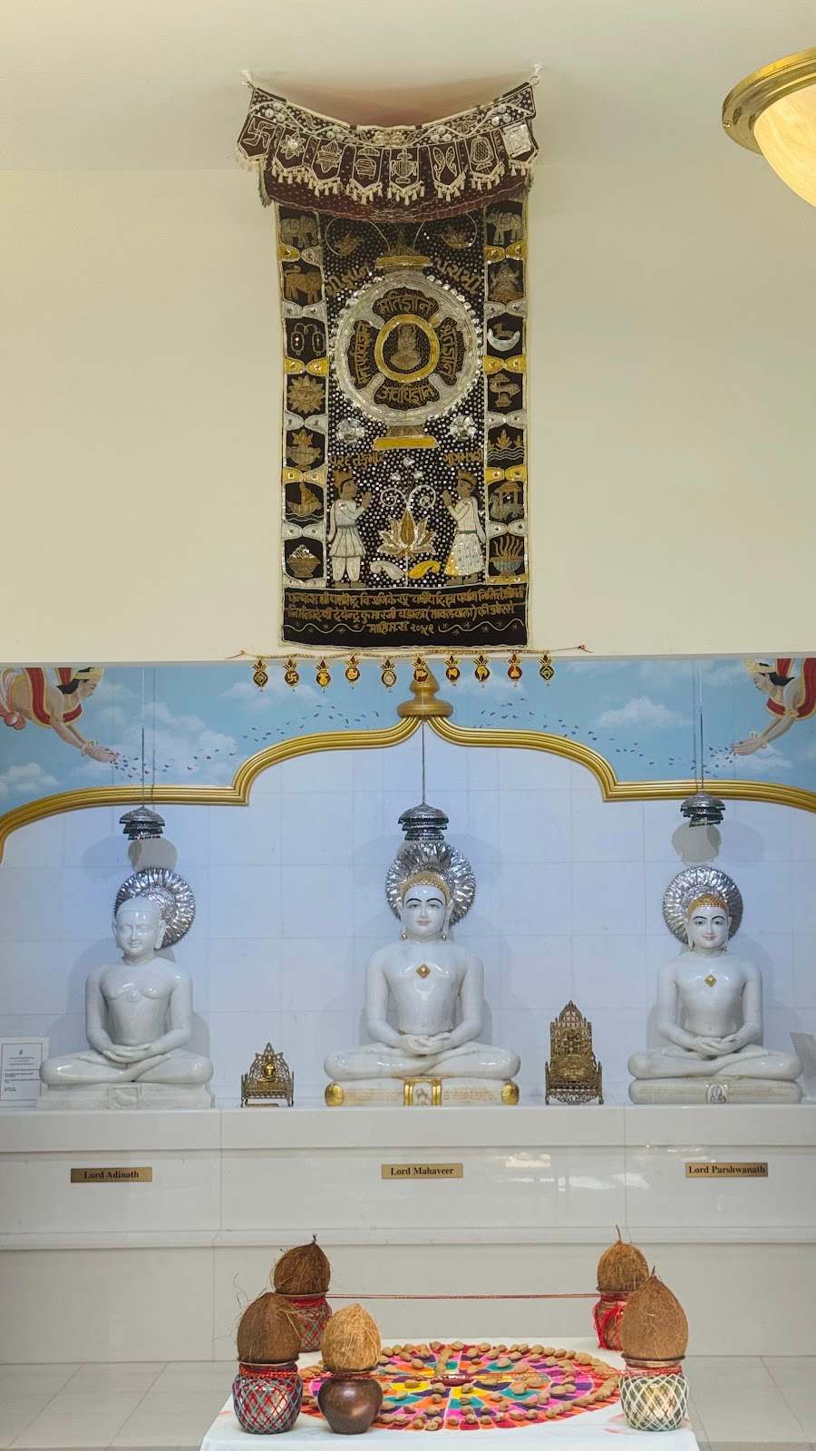 Jain Temple of Wisconsin — photo 2