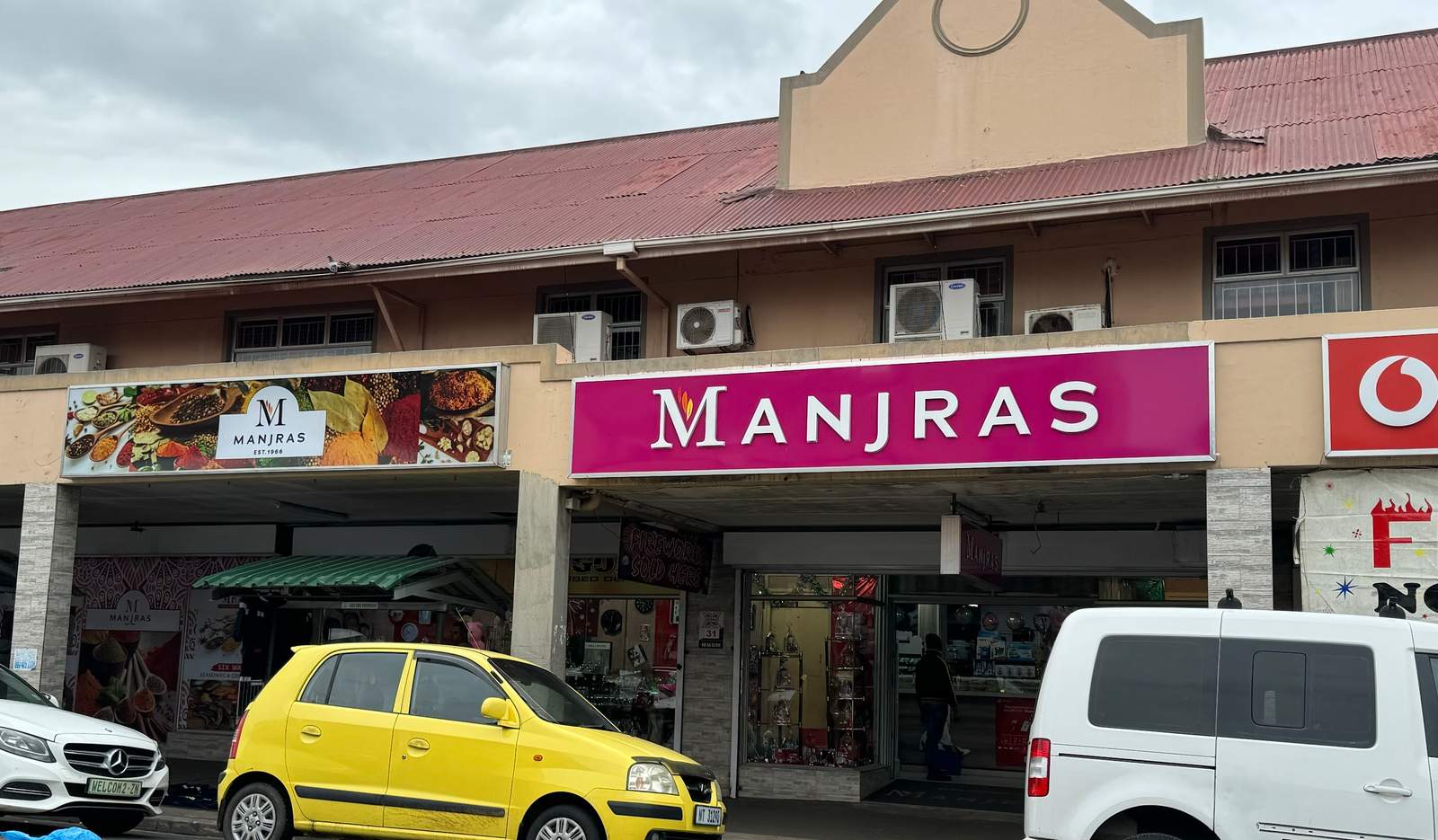 Manjras — photo 1