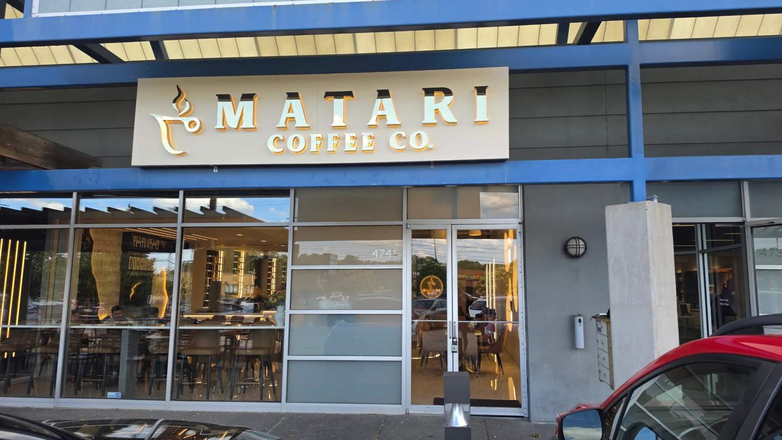 Matari Coffee Co — photo 1