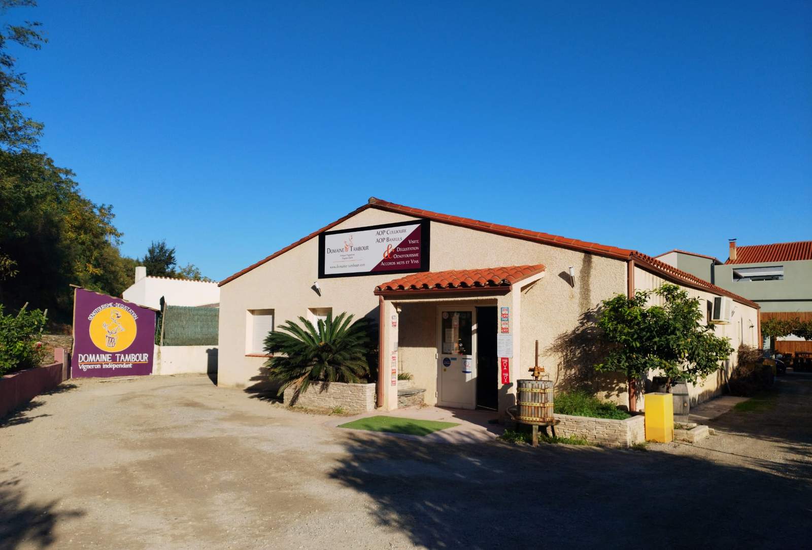 Domaine Tambour — photo 1