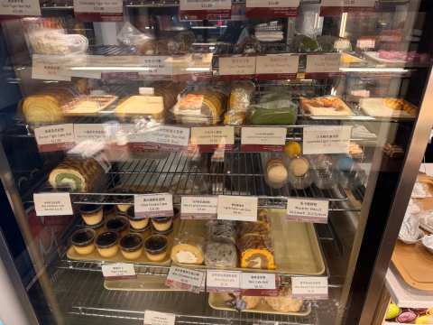 Cube Bakery & Cafe — photo 3