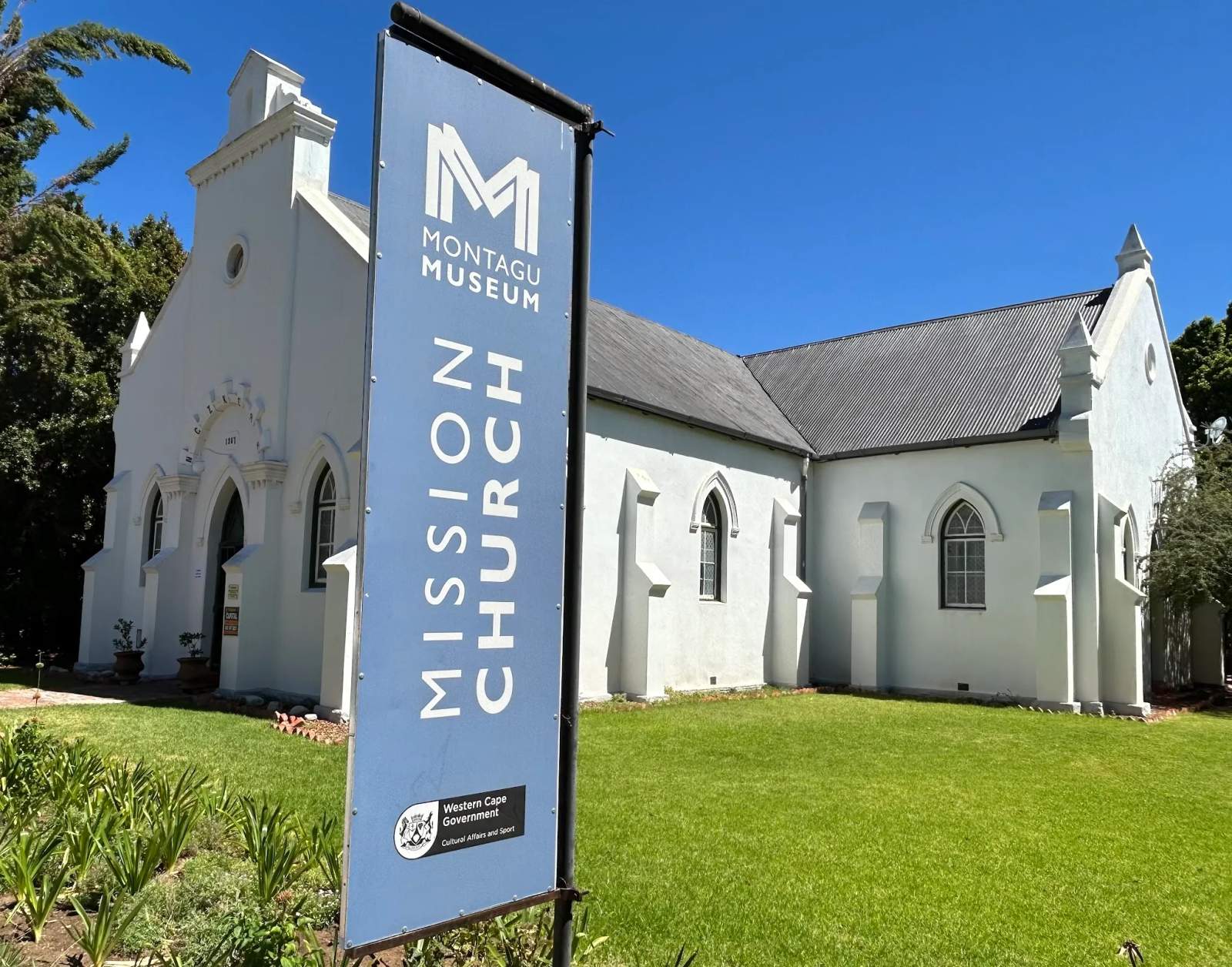 Montagu Museum — photo 1