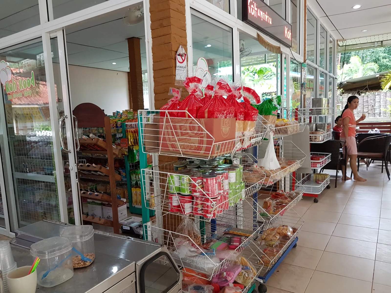 Koh Kood Ice Cream Shop — photo 3