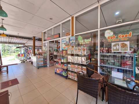 Koh Kood Ice Cream Shop — photo 2