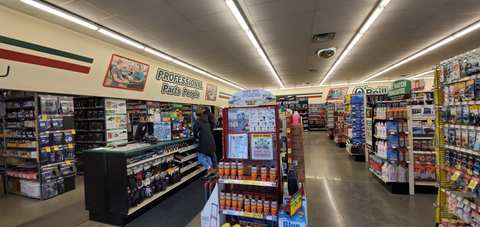 O'Reilly Auto Parts — photo 2