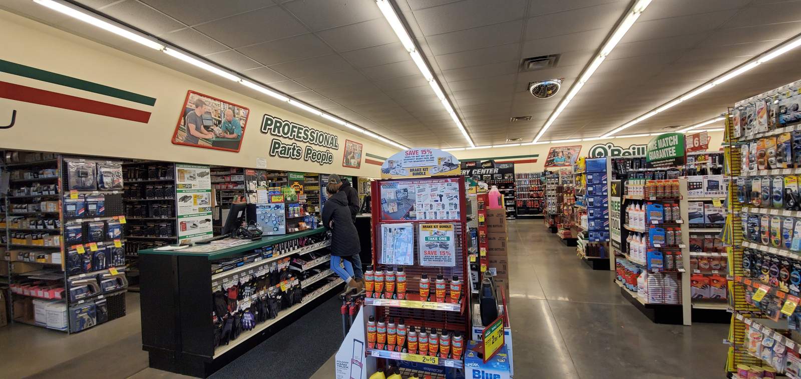 O'Reilly Auto Parts — photo 2