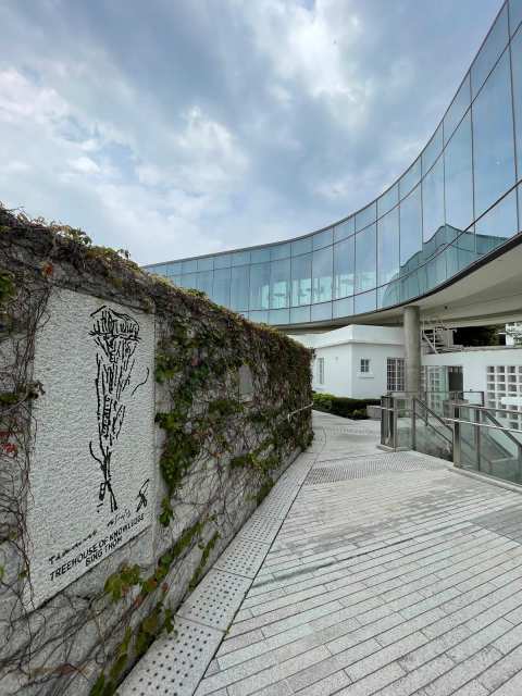 The University of Chicago Francis and Rose Yuen Campus in Hong Kong — photo 2