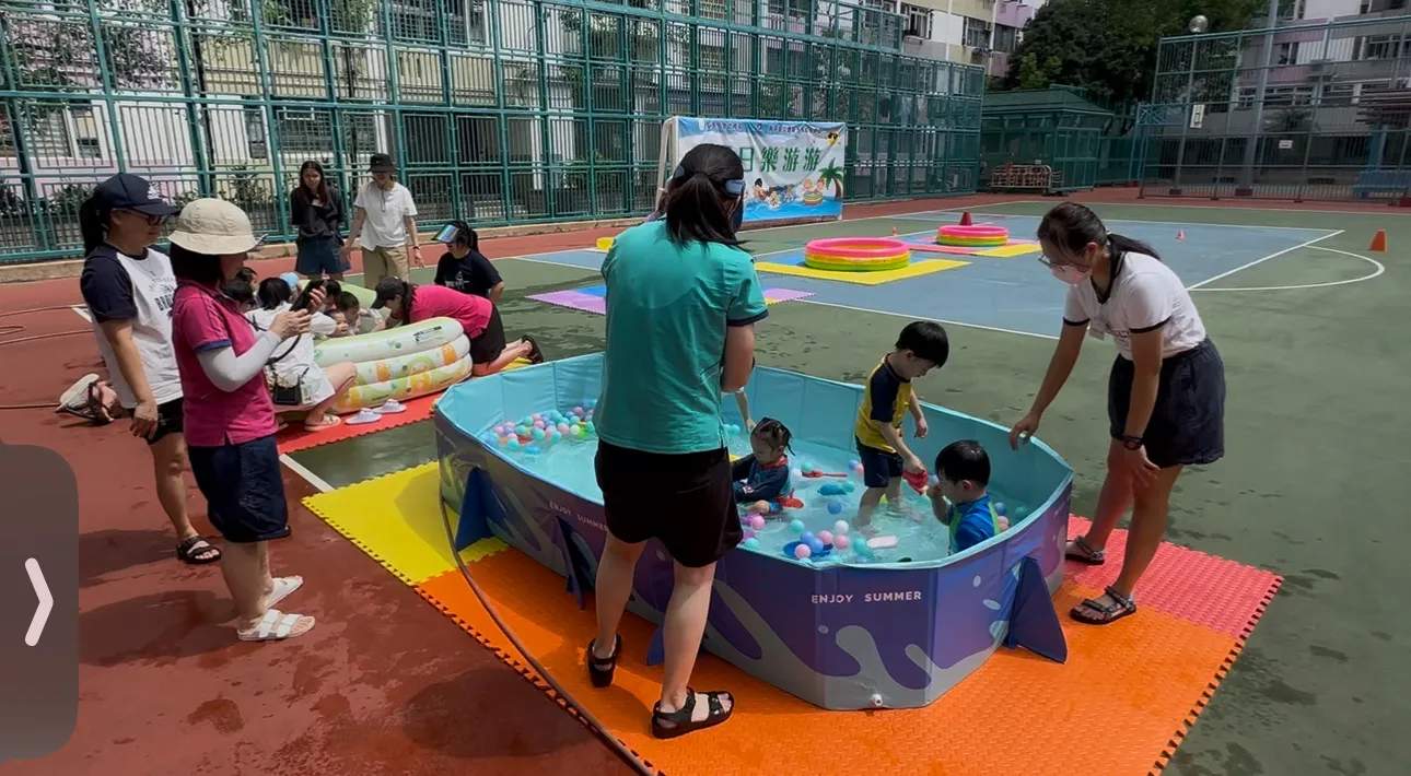 Hong Kong Sheng Kung Hui St Thomas' Child Care Centre — photo 1