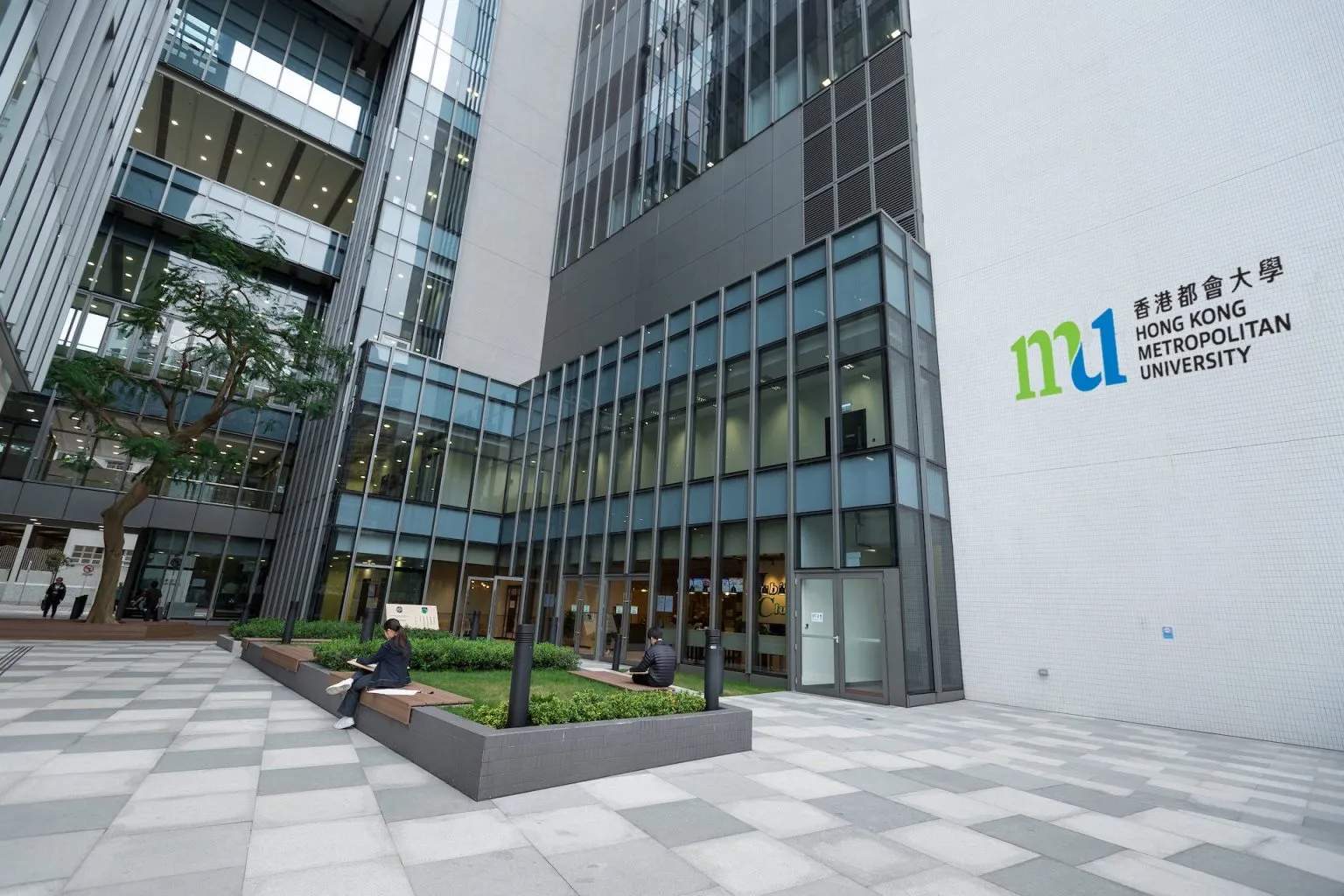 Hong Kong Metropolitan University Jockey Club Campus (JCC) — photo 1