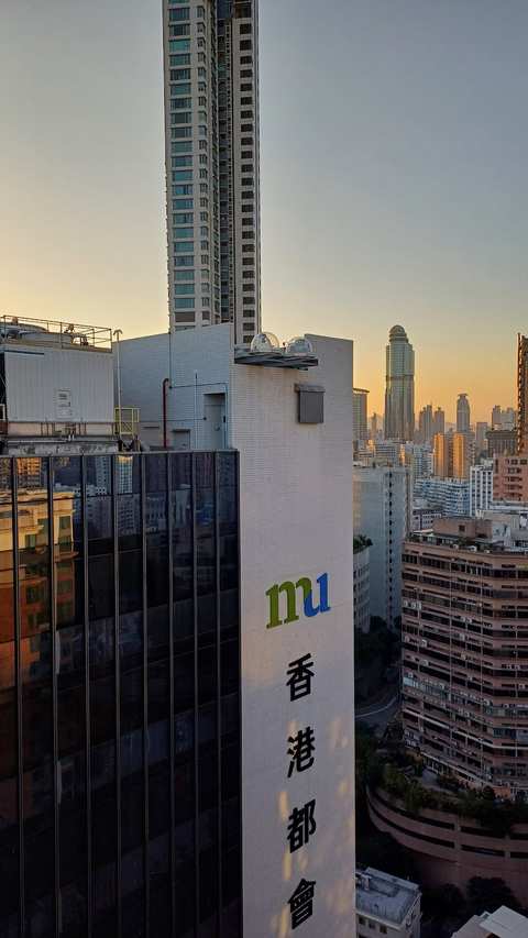Hong Kong Metropolitan University Jockey Club Campus (JCC) — photo 2