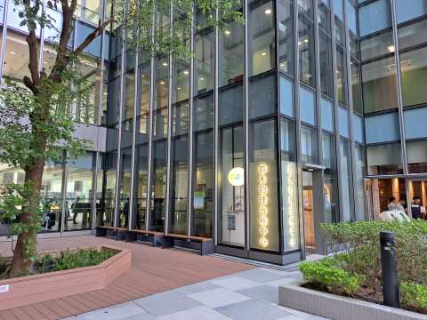 Hong Kong Metropolitan University Jockey Club Campus (JCC) — photo 3