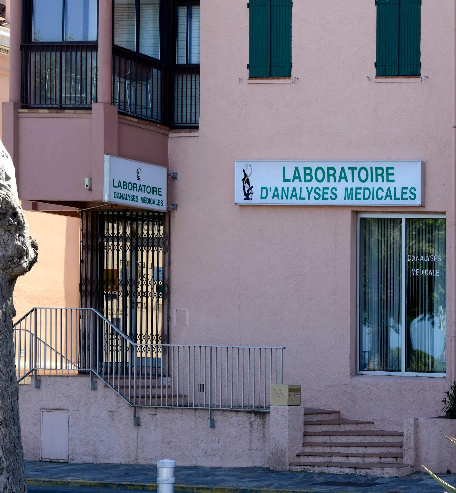 Laboratoire CBL - Banyuls sur Mer — photo 2