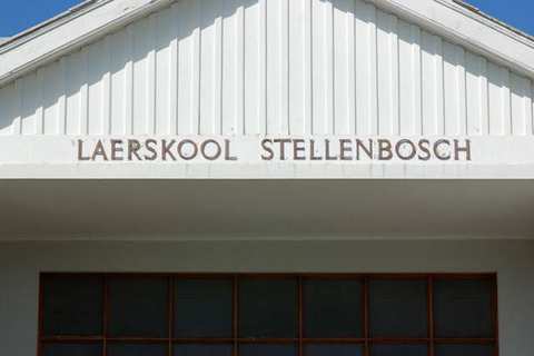 Stellenbosch Gemeente — photo 3
