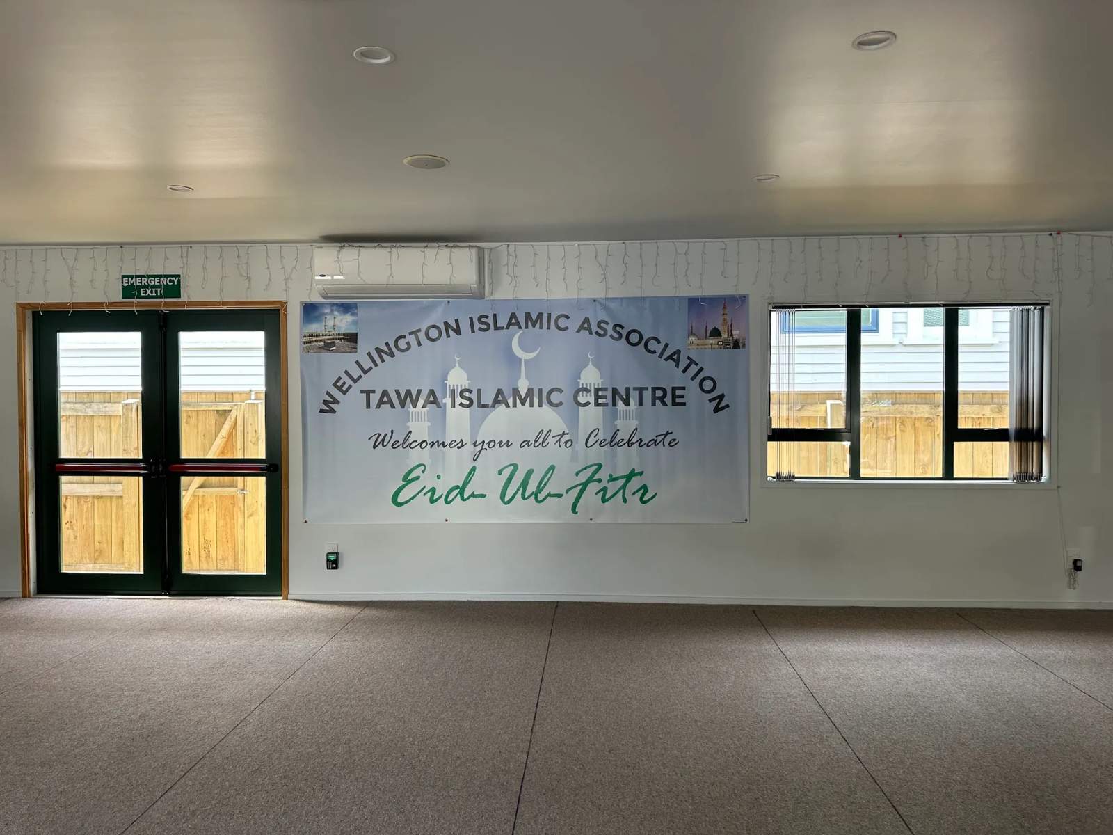 Tawa Islamic Centre — photo 2