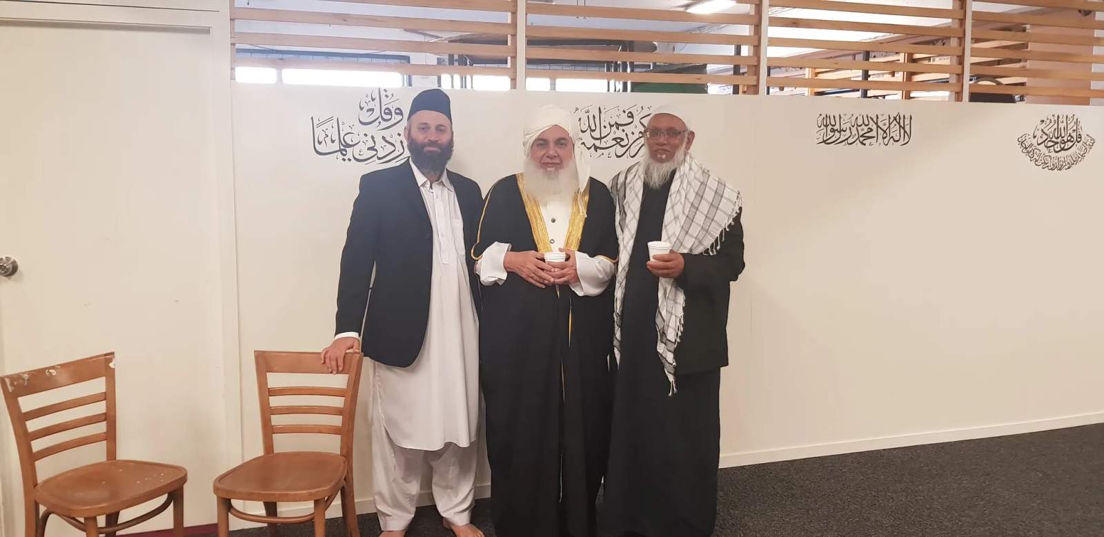 Wellington Mosque — photo 3