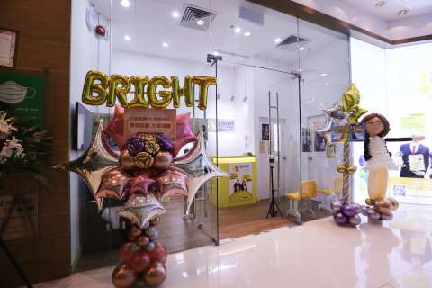 明師教育中心 - 大角咀 Bright English Education Centre - Tai Kok Tsui — photo 2