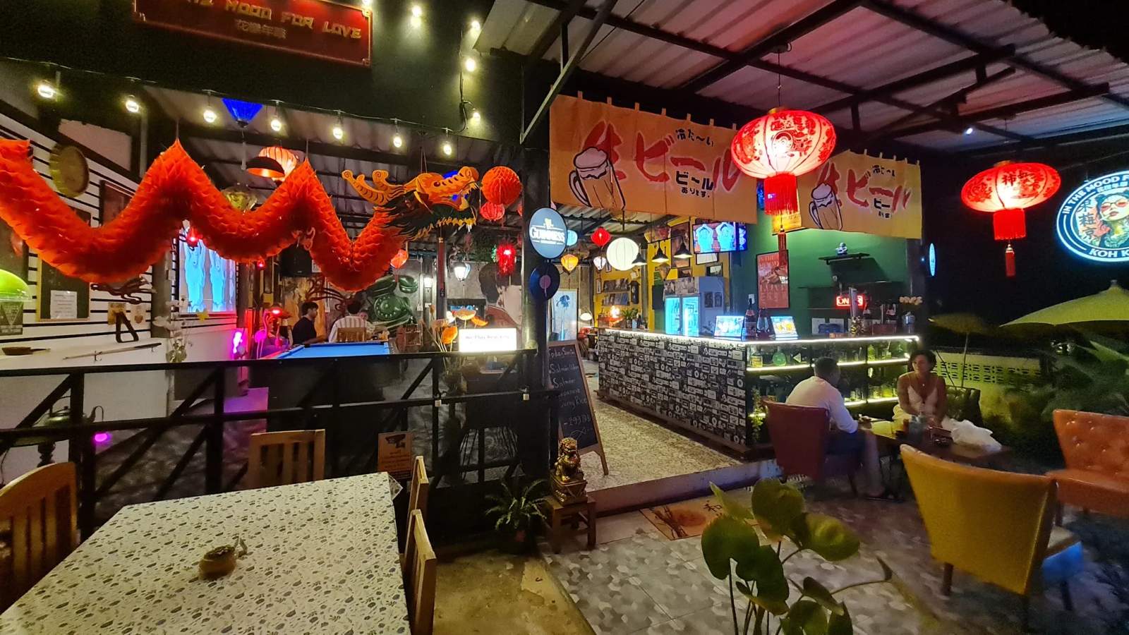 In the Mood for Love — photo 1