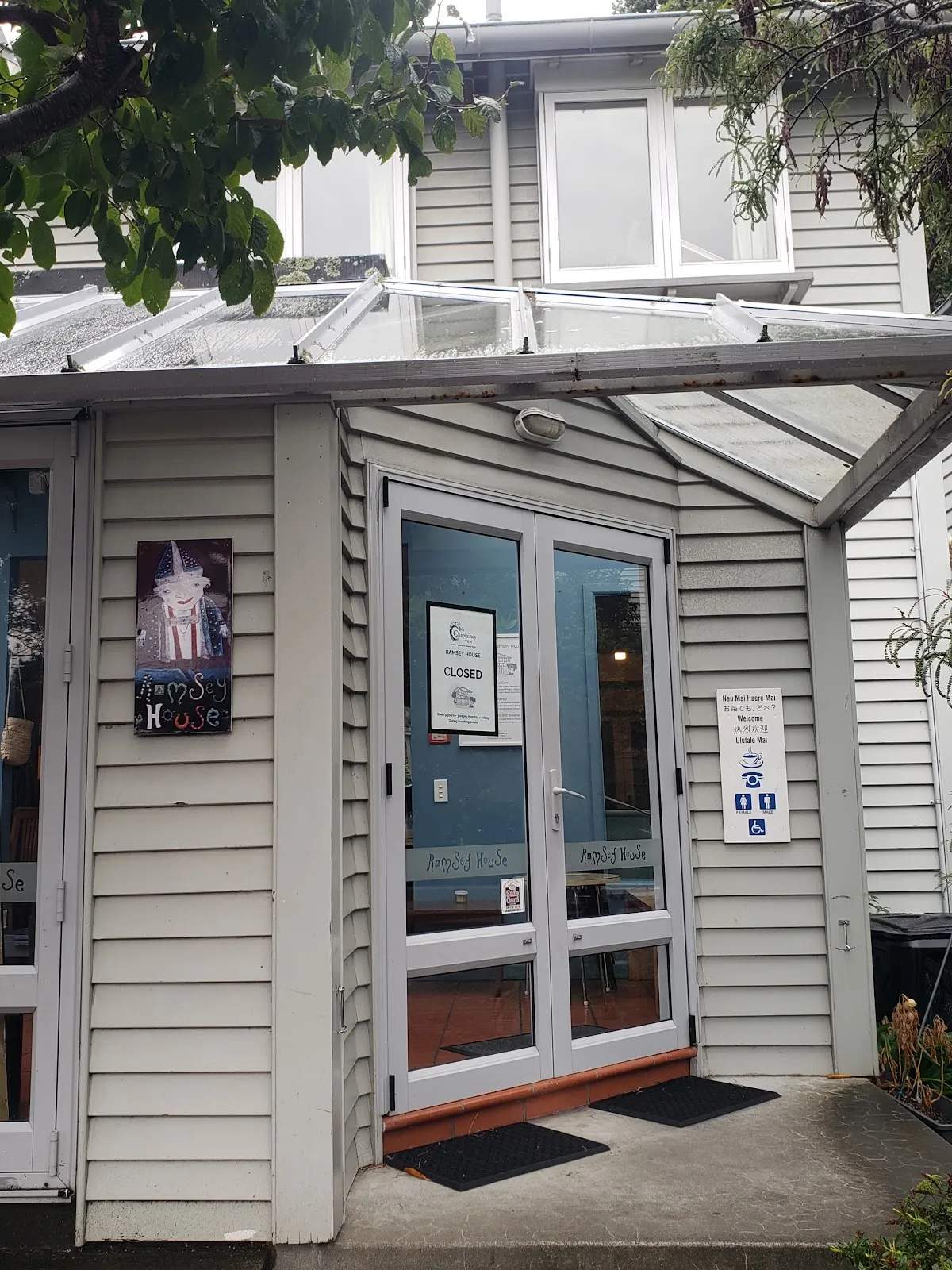 Chaplaincy VUW (Ramsey House) — photo 1