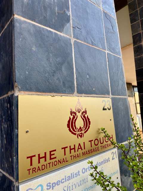 The Thai Touch - Ballito — photo 2
