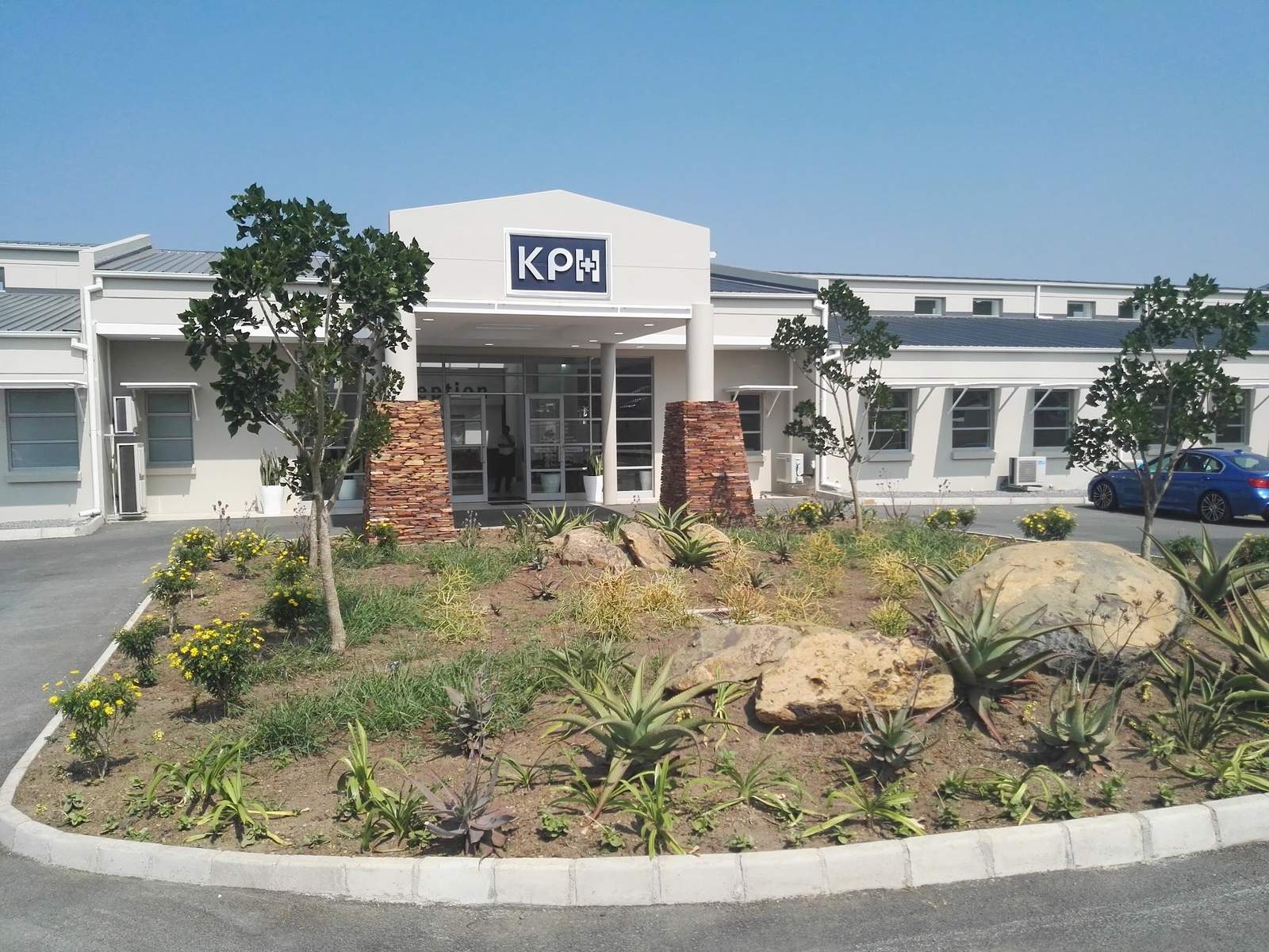 KwaDukuza Private Hospital — photo 1