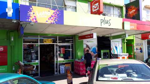 Paper Plus Katikati — photo 2