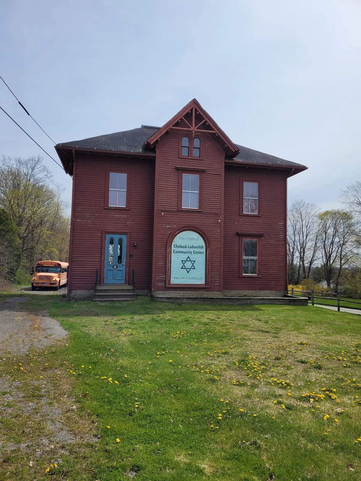 Chabad Lubavitch of Litchfield — photo 1