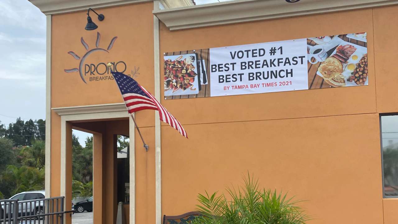 PROINO BREAKFAST & LUNCH — photo 1