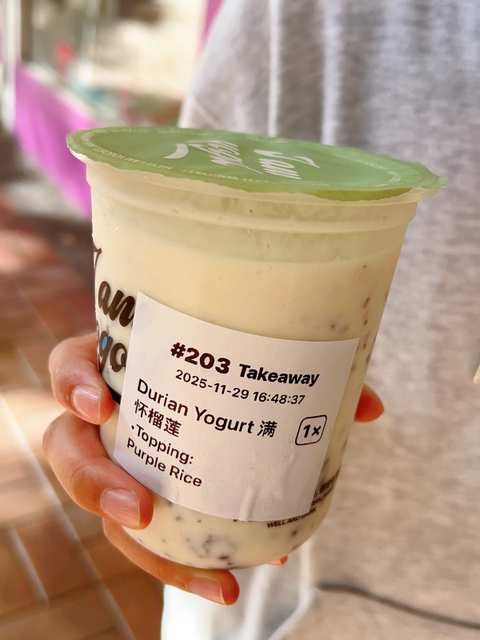 Hey! I am yogost Wellington 我是酸奶君 — photo 3