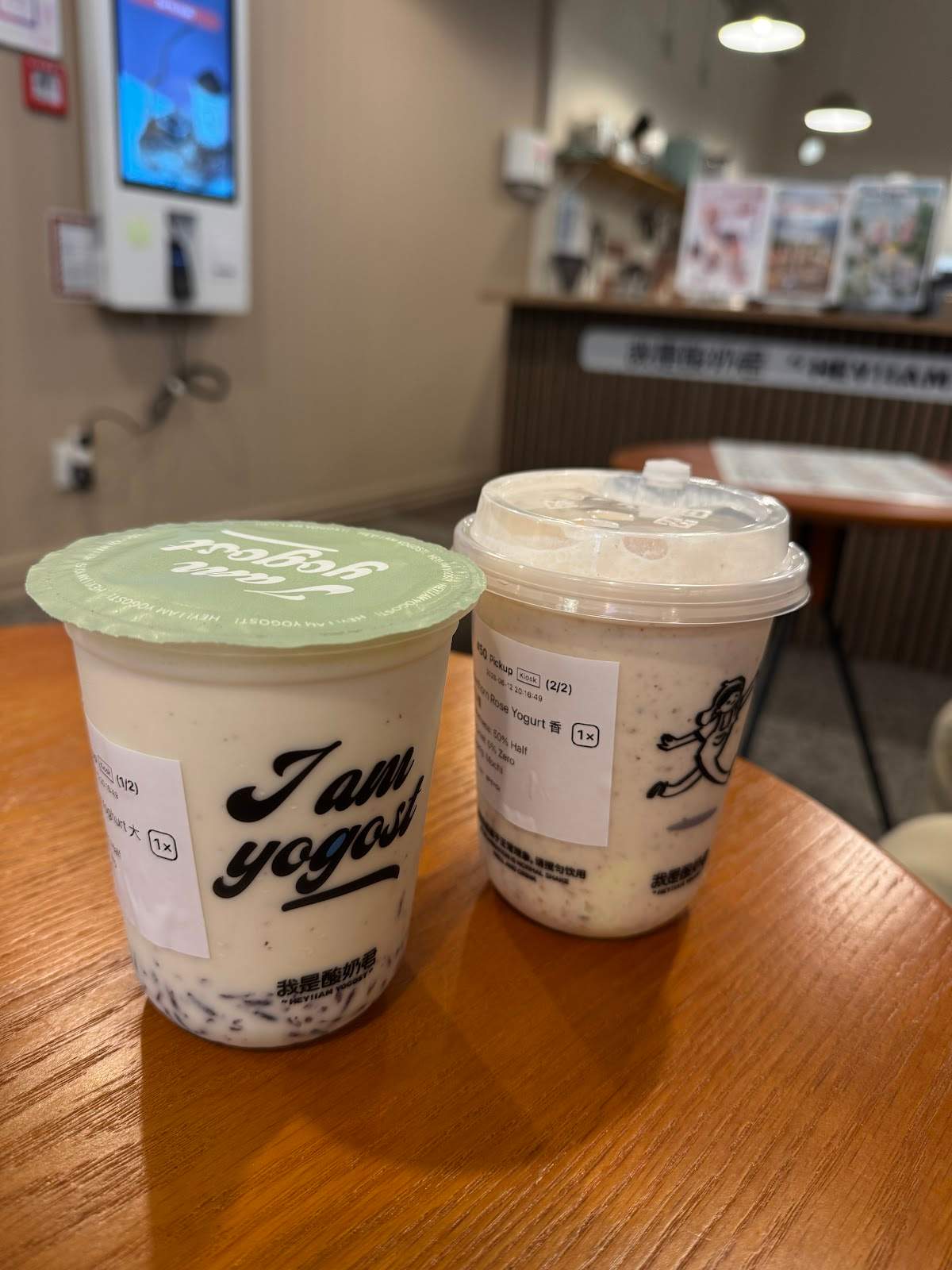 Hey! I am yogost Wellington 我是酸奶君 — photo 2