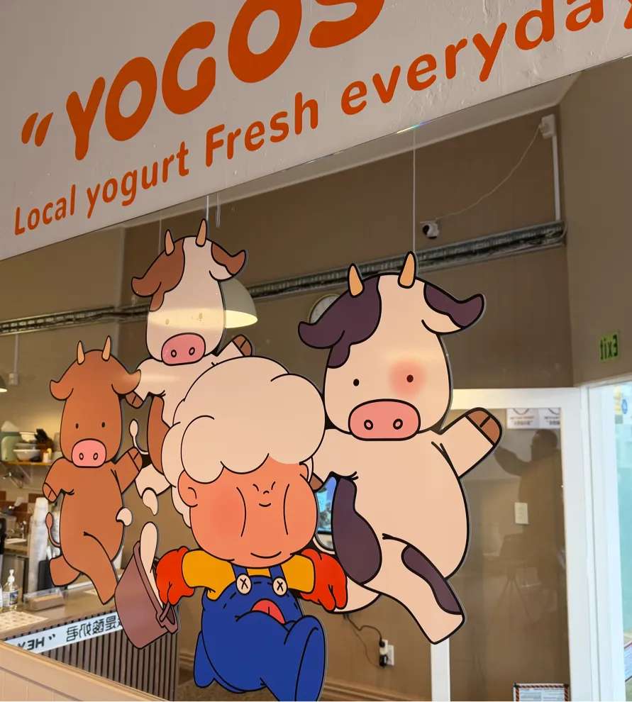 Hey! I am yogost Wellington 我是酸奶君