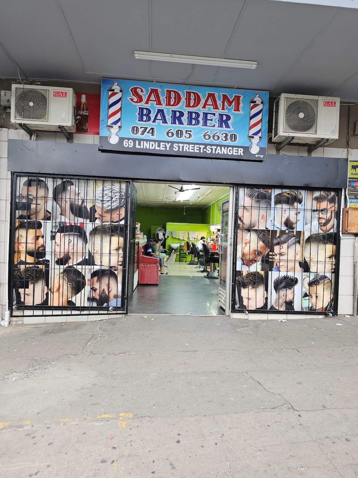 Sadam Barber shop — photo 2