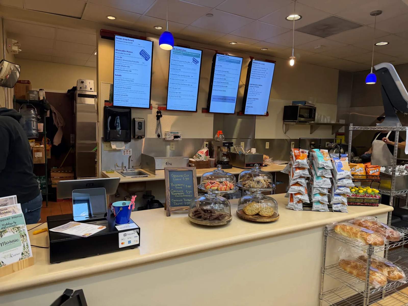 Mosaic Catering | Milwaukee — photo 1