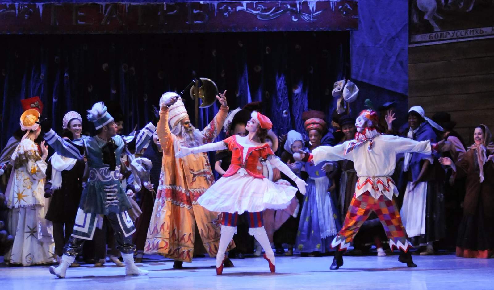 Connecticut Ballet — photo 1