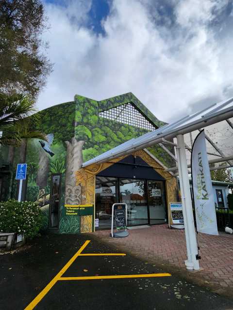 Katikati Information Centre — photo 3