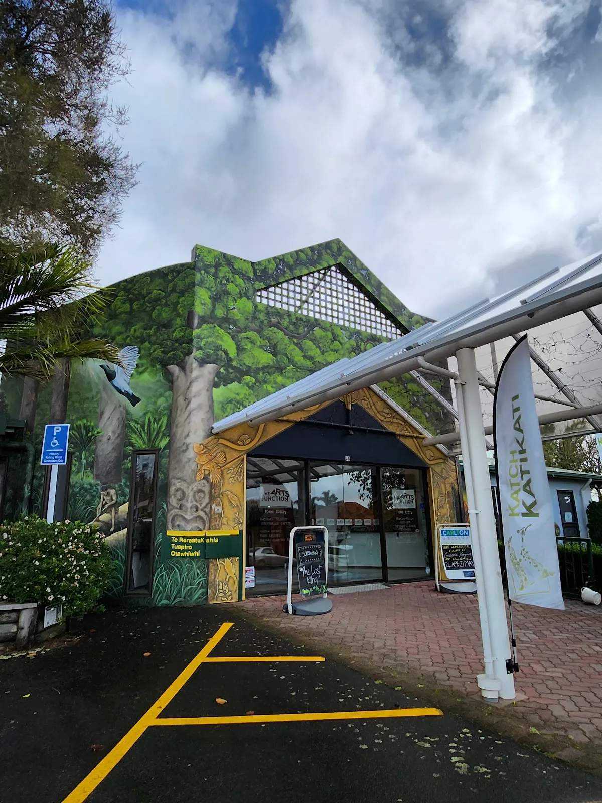 Katikati Information Centre — photo 3