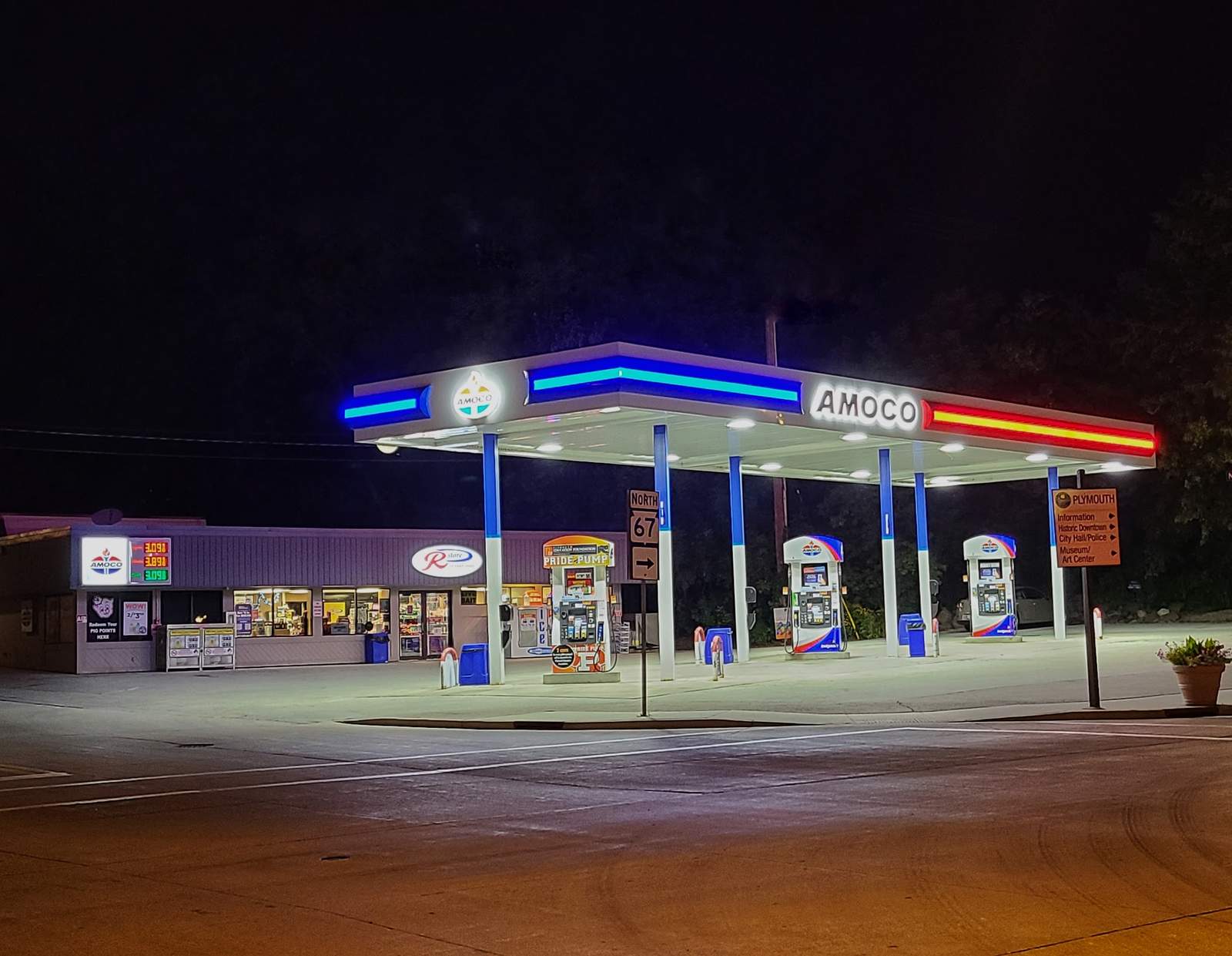 Amoco — photo 1
