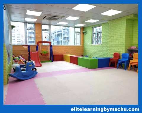 Elite Learning Centre — photo 2